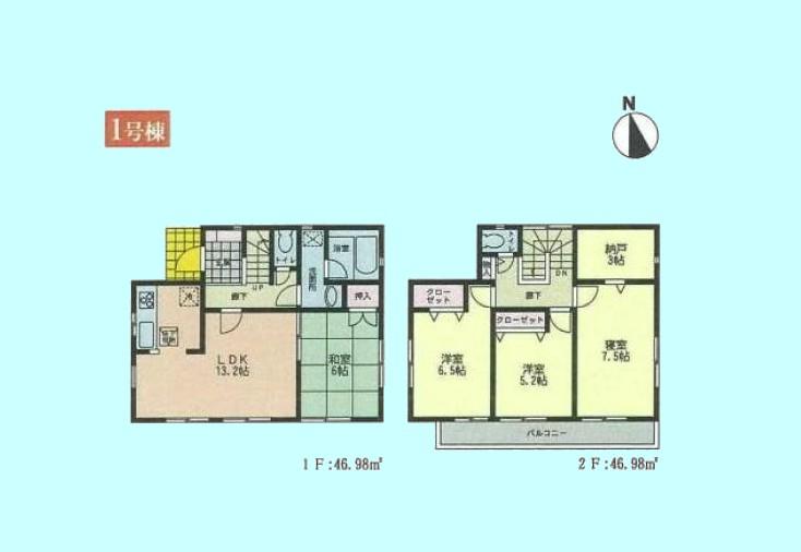Floor plan. (1 Building), Price 39,800,000 yen, 4LDK, Land area 130.86 sq m , Building area 93.96 sq m