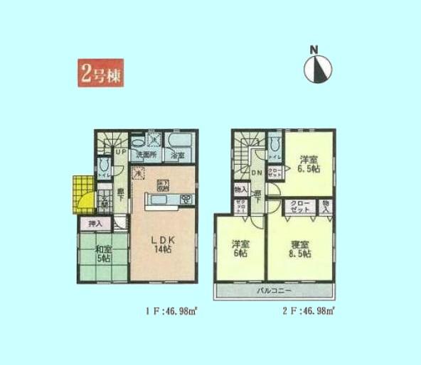 Floor plan. (Building 2), Price 39,800,000 yen, 4LDK, Land area 133.52 sq m , Building area 93.96 sq m