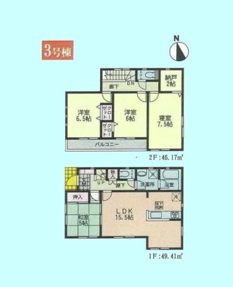 Floor plan. (3 Building), Price 36,800,000 yen, 4LDK, Land area 145.87 sq m , Building area 95.58 sq m