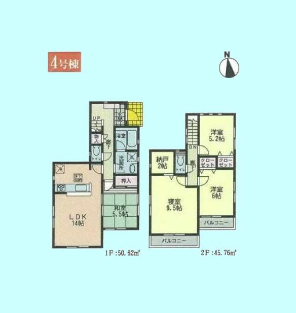 Floor plan. (4 Building), Price 38,800,000 yen, 4LDK, Land area 133.04 sq m , Building area 96.38 sq m