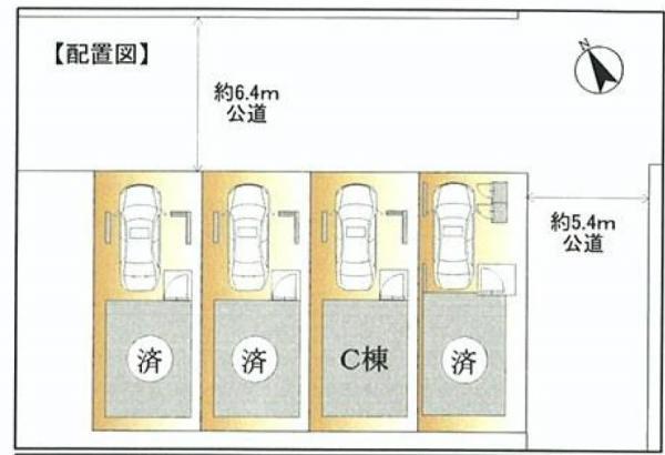 Compartment figure. 31,800,000 yen, 3LDK, Land area 45.29 sq m , Building area 84.55 sq m
