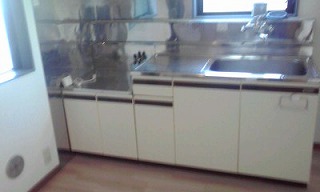 Kitchen. Kitchen