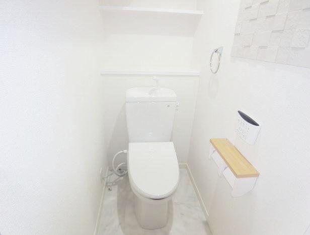 Toilet