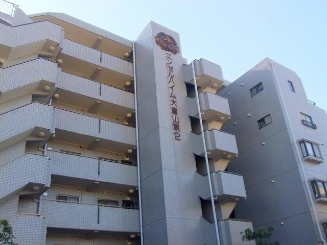 Local appearance photo. Local (12 May 2013) Shooting