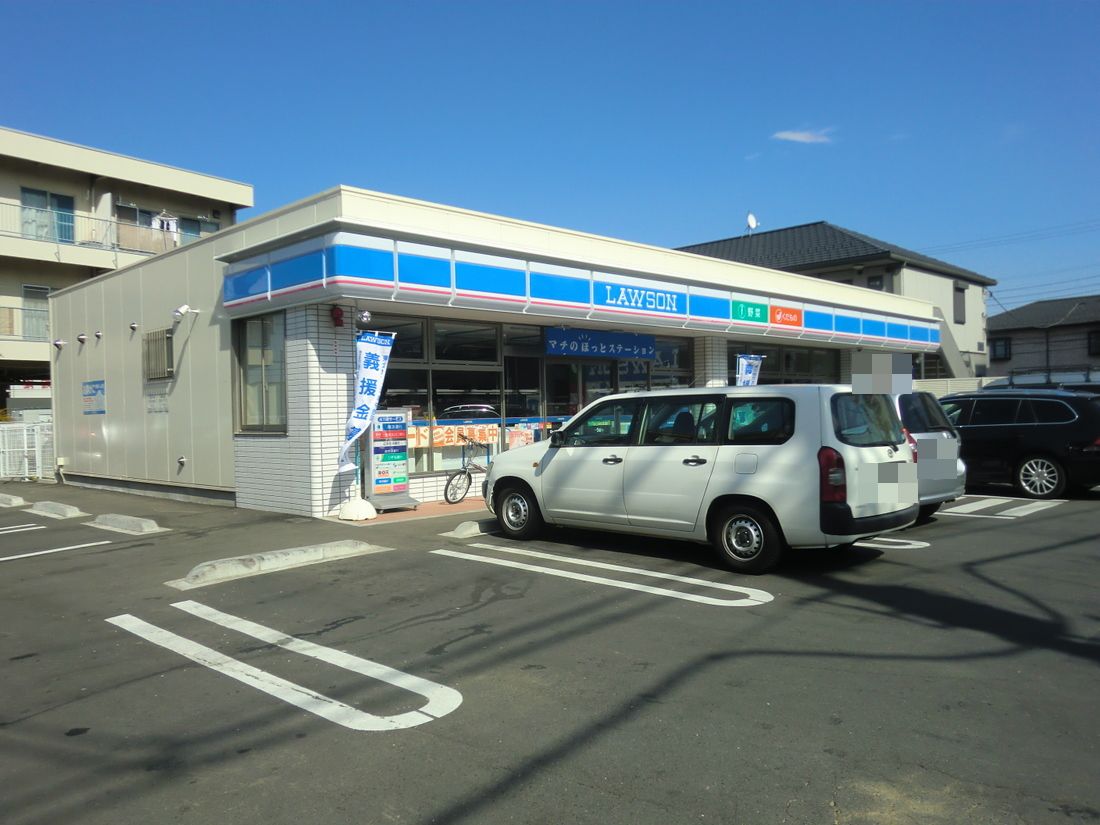 Convenience store. 445m until Lawson Kohoku Toriyama-cho store (convenience store)