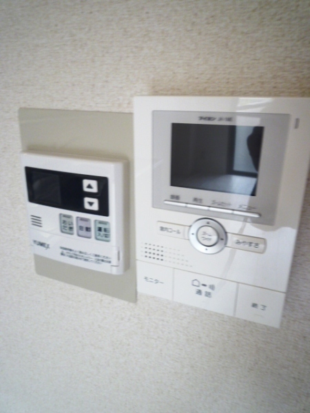 Security.  ☆ Monitor with intercom ☆