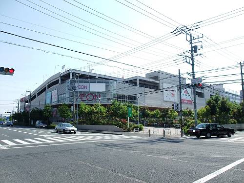 Supermarket. 1750m until the ion Shin'yoshida store (Super)