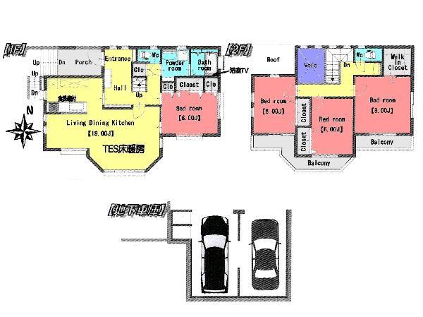 Floor plan. 62,800,000 yen, 4LDK, Land area 176.91 sq m , Good day in the building area 150.51 sq m Zenshitsuminami direction. All room with storage.