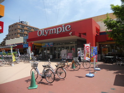 Home center. 1100m up to the Olympic Games (hardware store)
