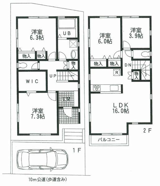 Floor plan. (A Building), Price 44,960,000 yen, 4LDK, Land area 88.27 sq m , Building area 97.3 sq m