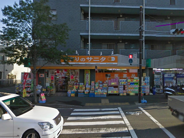 Dorakkusutoa. Medicine of sanitization Kohoku Takada shop 550m until (drugstore)