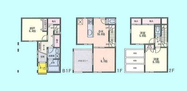 Floor plan. 42,800,000 yen, 2LDK + S (storeroom), Land area 64.62 sq m , Building area 92.77 sq m