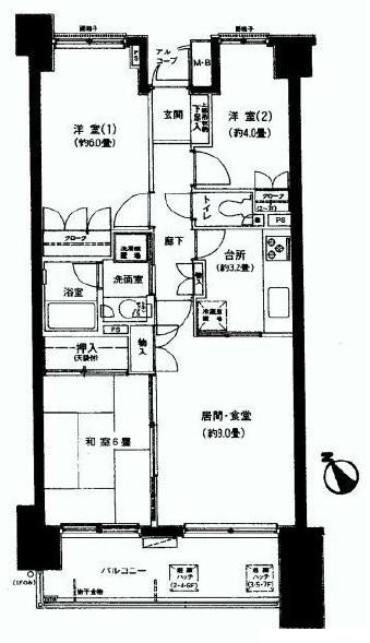 Floor plan. 3LDK, Price 20.8 million yen, Occupied area 63.46 sq m , Balcony area 9.57 sq m
