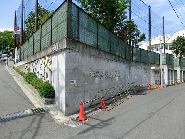 Primary school. 900m to Yokohama Municipal Yagami Elementary School