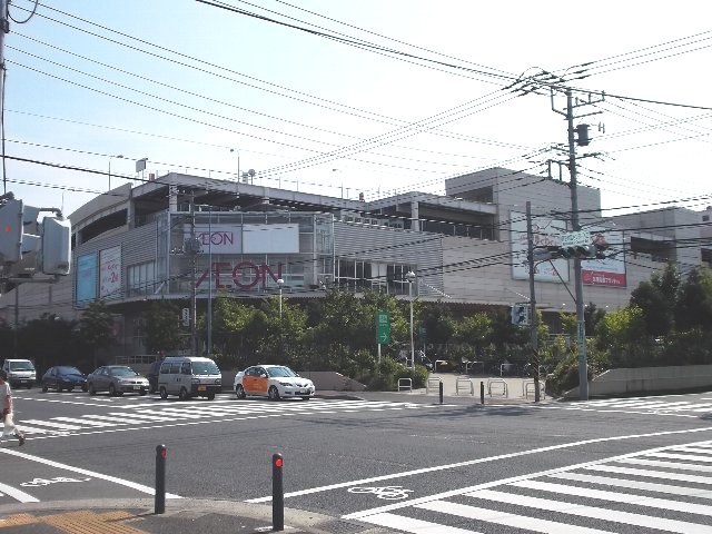 Shopping centre. 428m until ion Yokohama Shin'yoshida store (shopping center)