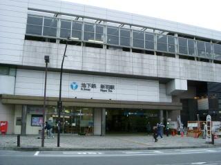 station. 1750m to Nippa Station