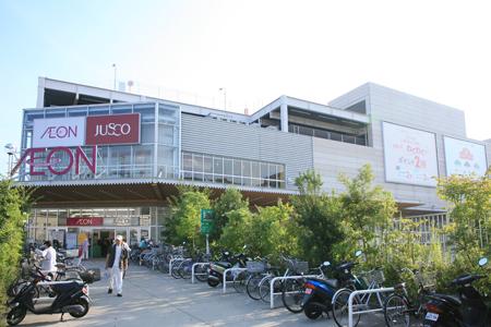 Supermarket. 1413m until the ion Yokohama Shin'yoshida shop