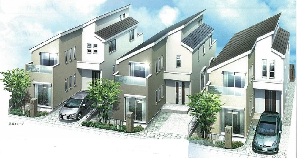 Rendering (appearance)