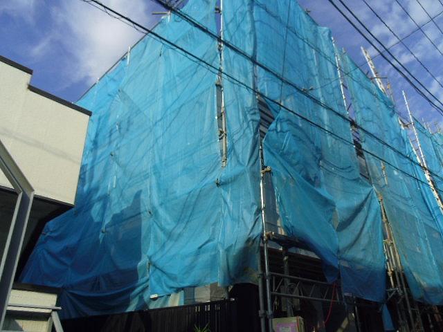 Local appearance photo. 2013 November shooting