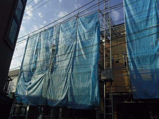 Local appearance photo. 2013 November shooting