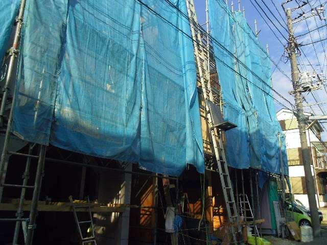 Local appearance photo. 2013 November shooting