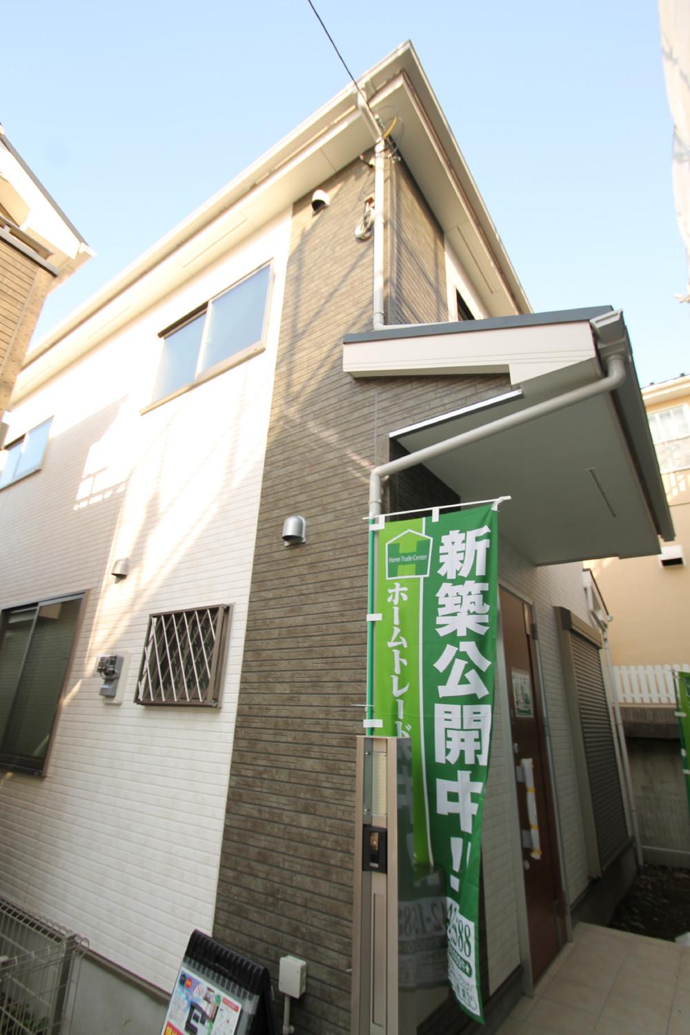 Local appearance photo