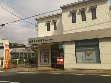 post office. Yokohama Tarumachi 160m to the post office