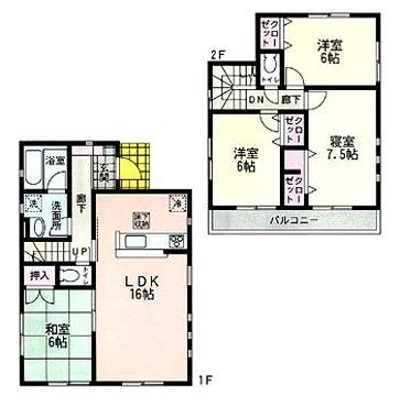 Floor plan. (Building 2), Price 44 million yen, 4LDK, Land area 142.64 sq m , Building area 93.96 sq m