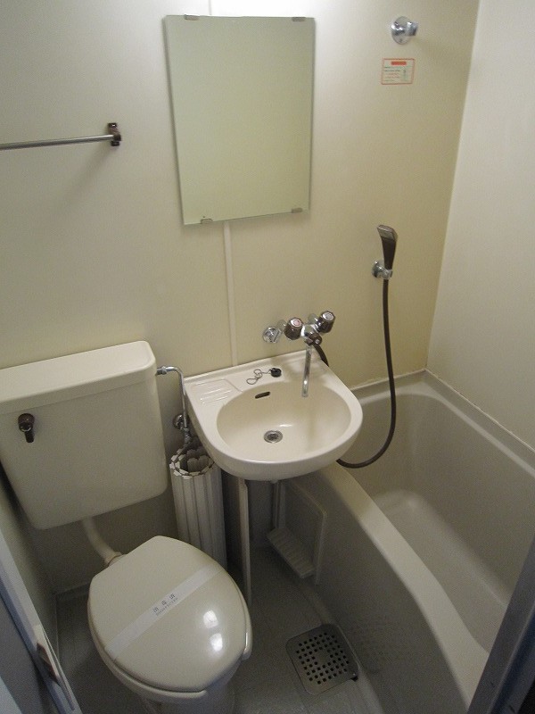 Bath. Office use consultation possible (special consumption tax)