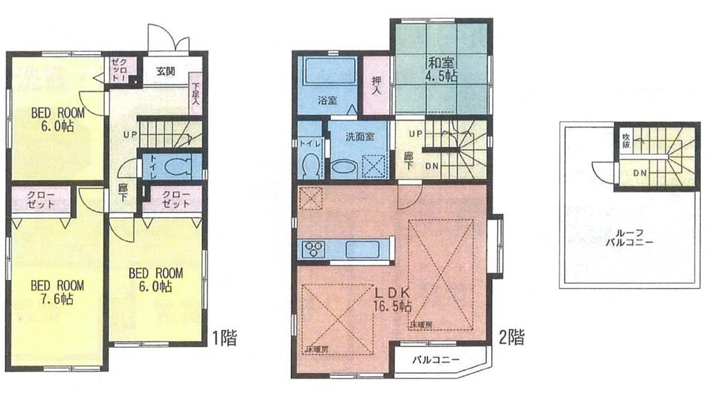 Floor plan. (Building 2), Price 56,800,000 yen, 3LDK+S, Land area 100.1 sq m , Building area 99.98 sq m