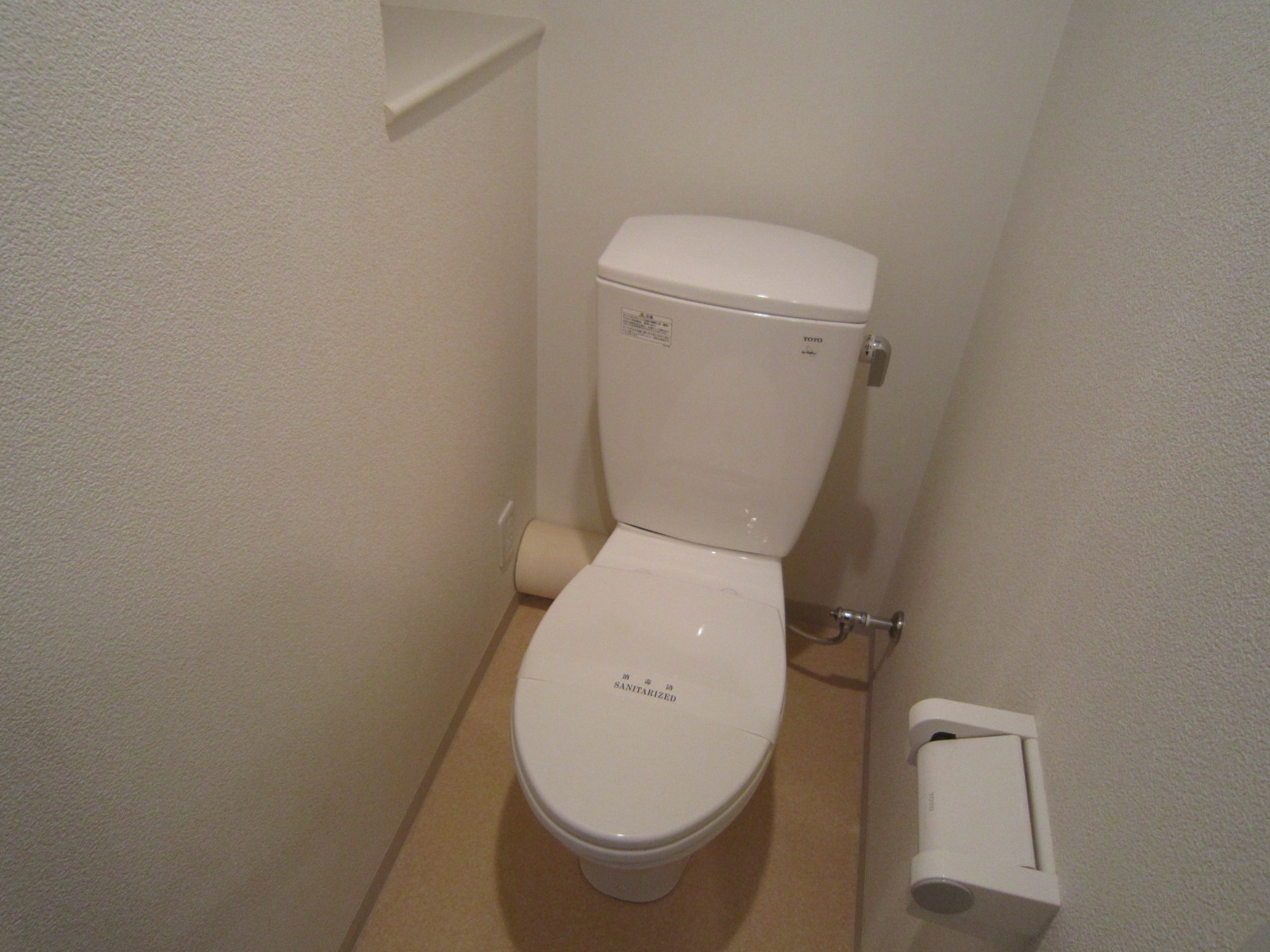 Toilet. Washlet new mounting schedule