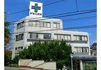 Hospital. Sunflower 960m to new Kohoku hospital