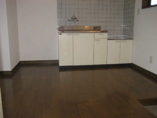Kitchen. Kitchen