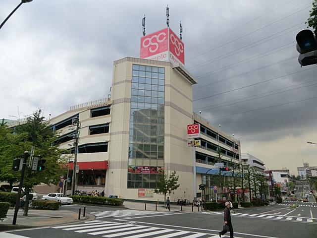 Shopping centre. Shopping is convenient near 1850m large shopping center to the Olympic Yokodai shop.
