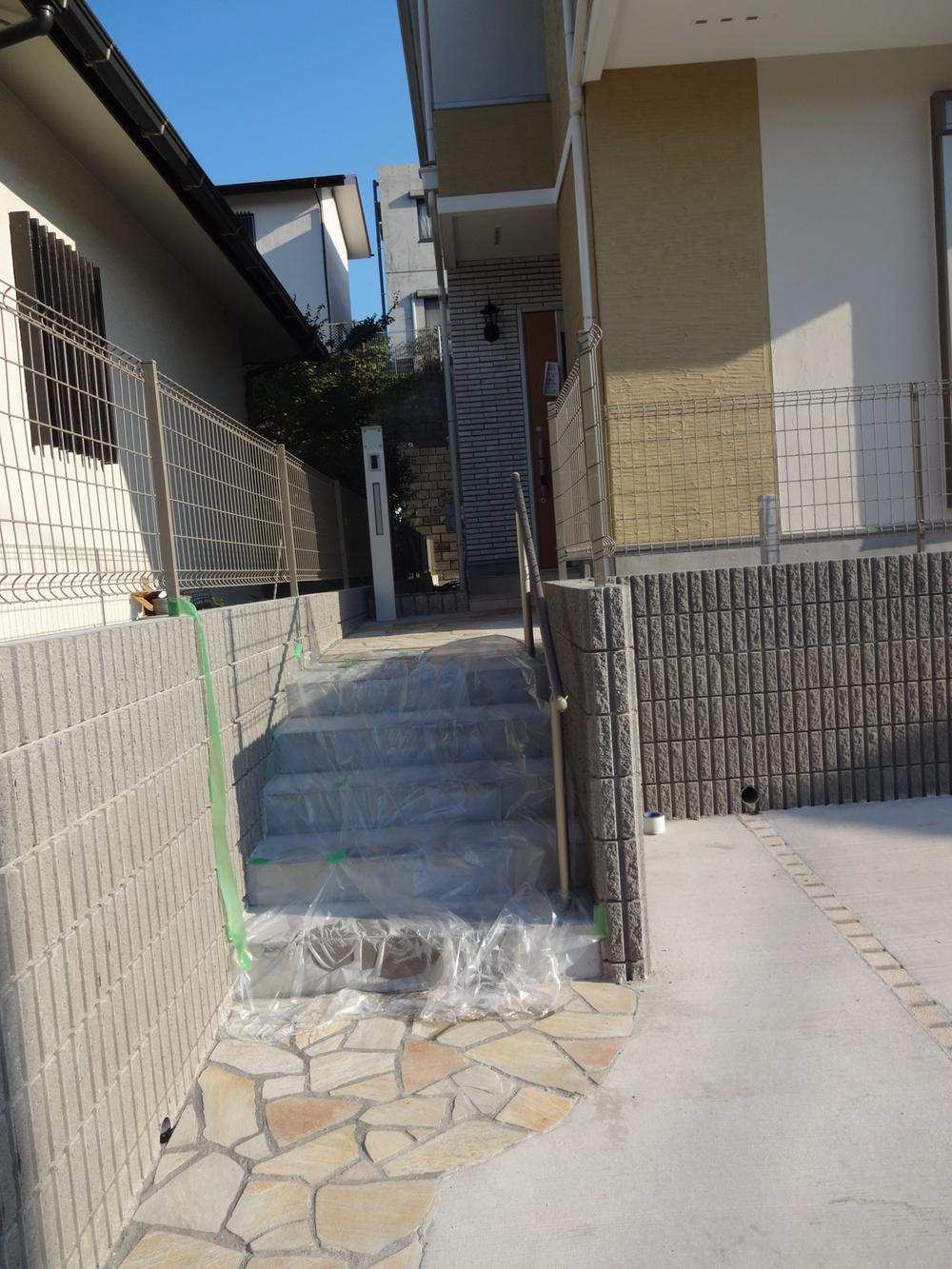 Other local. Local (September 2013) Shooting