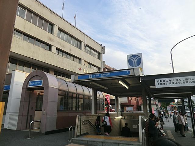 station. Blue Line Konan Chuo 1120m to the Train Station