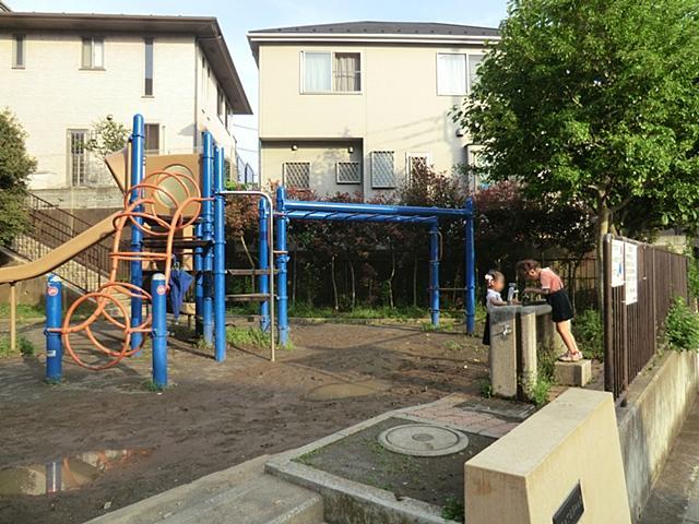 park. Konan is a 2-chome 250M to the second park