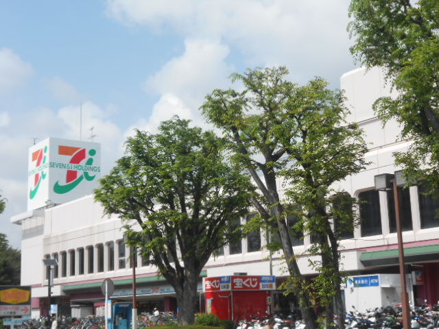 Shopping centre. 600m to Ito-Yokado (shopping center)