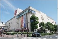 Shopping centre. Takashimaya 600m until the (shopping center)