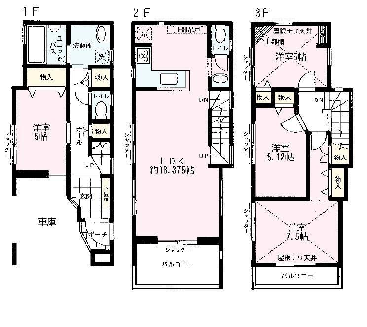 Floor plan. (Building 2), Price 32,400,000 yen, 4LDK, Land area 69.31 sq m , Building area 115.15 sq m
