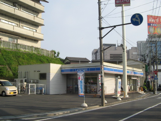 Convenience store. Lawson Yokohama Ooka Chome store up (convenience store) 261m