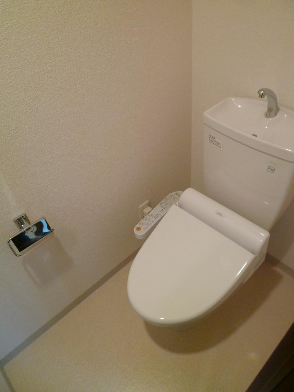 Toilet. Washlet new installation