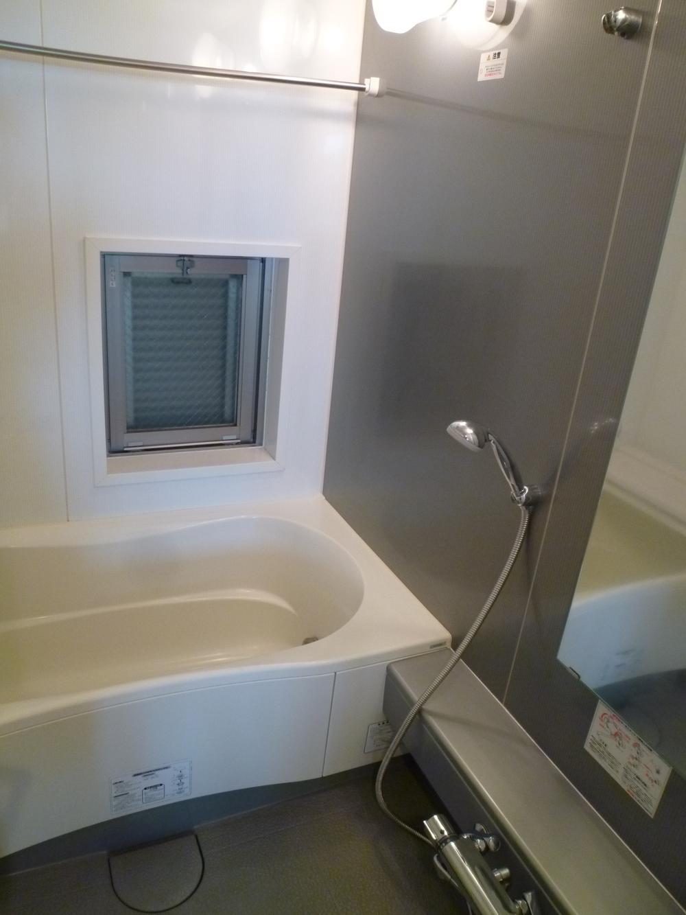 Bathroom. Bathroom with a ventilation window