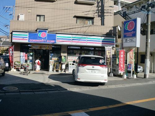 Convenience store. community ・ 565m until the store Sukeyuki Kaminagaya shop