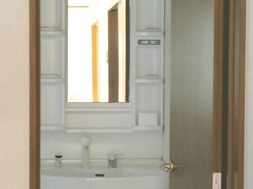 Other Equipment. It is a stop of the kind other vanity cloudy.