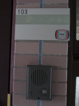 Security