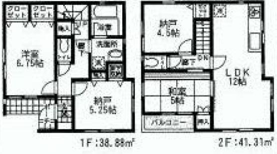 Floor plan. (3 Building), Price 39,800,000 yen, 2LDK+2S, Land area 97.37 sq m , Building area 80.19 sq m