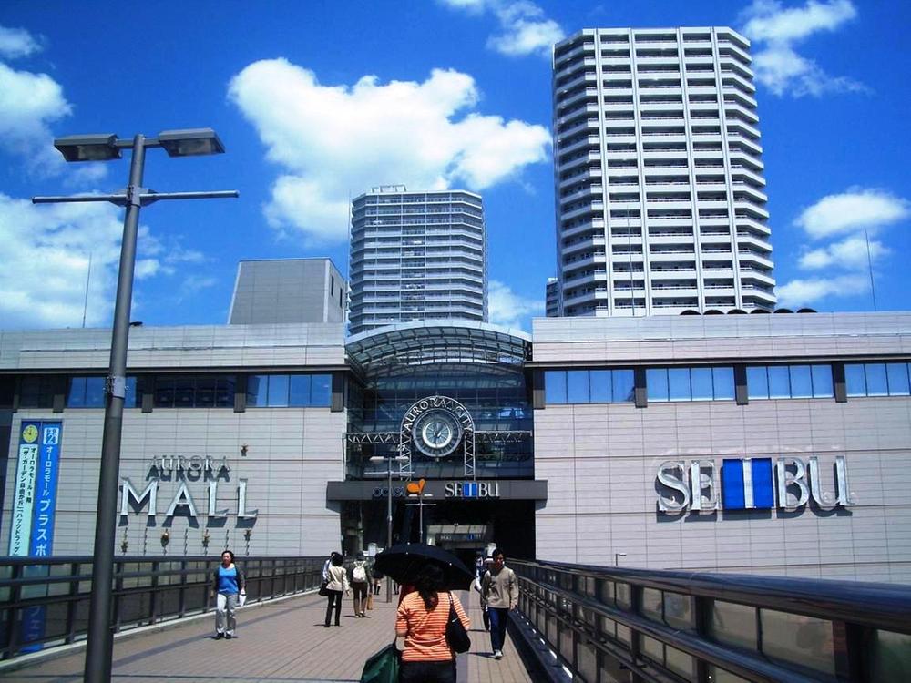 station. Higashi-Totsuka until Station 550m