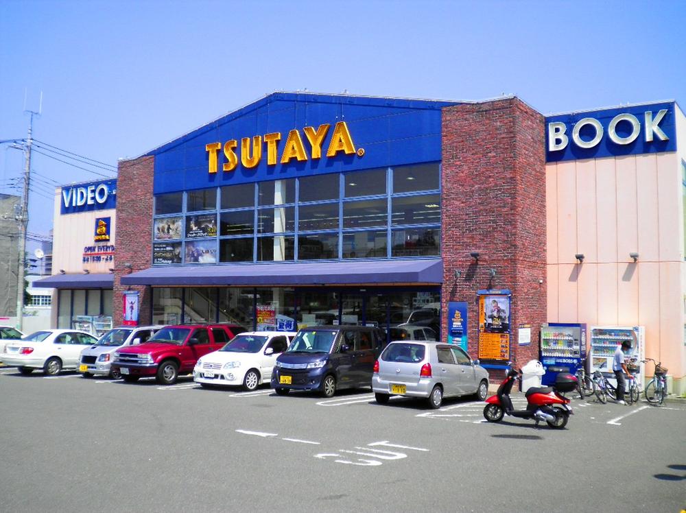 Shopping centre. Until TUTAYA 2200m