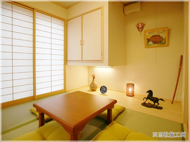 Non-living room.  [Our condominium construction cases / Western-style tatami-mat] Space of good smell drifts sum of the rush will come in handy as a drawing room at the time of visitor.